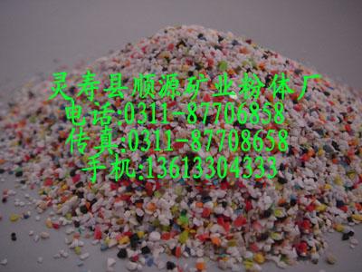 大量樹脂砂質優(yōu)價廉圖片