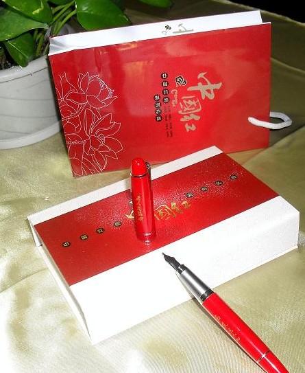 供應(yīng)西安紅瓷茶具西安紅瓷西安紅瓷