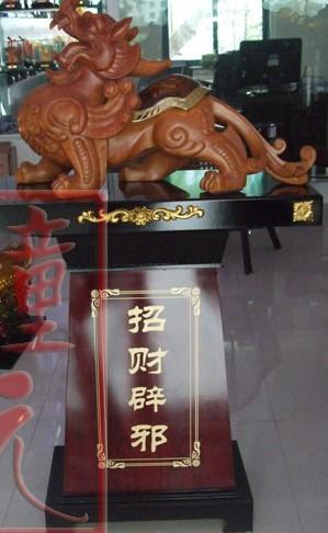 供應(yīng)西安開業(yè)工藝品喬遷大擺件商務(wù)送禮