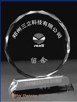 供應(yīng)西安八棱水晶獎(jiǎng)杯定制