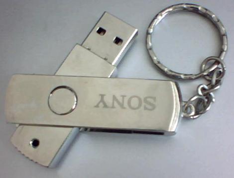 供應(yīng)西安廣告促銷禮品西安廣告U盤卡 西安U盤筆 西安青花瓷U盤套裝