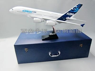 供應(yīng)西安飛機(jī)模型在哪定做？水晶飛機(jī) 空客A380航空模型工藝禮品