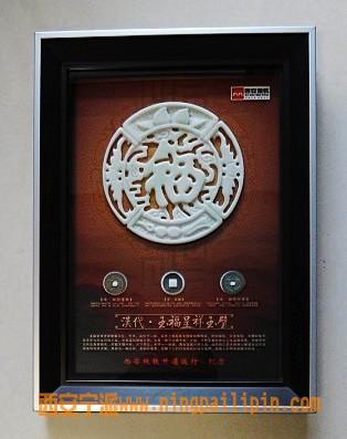 玉瓦當(dāng)圖片/玉瓦當(dāng)樣板圖 (2)