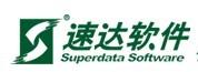 供應(yīng)速達(dá)濰坊分公司軟件