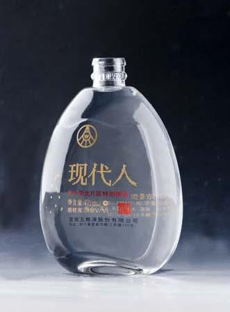 供應四川優(yōu)質玻璃瓶
