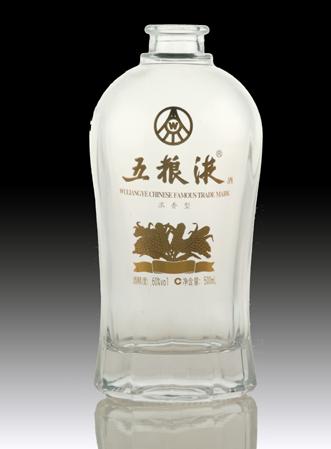 供應(yīng)優(yōu)質(zhì)蒙砂玻璃酒瓶定制