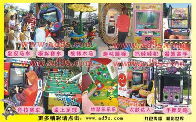 企業(yè)活動(dòng)策劃圖片/企業(yè)活動(dòng)策劃樣板圖 (4)