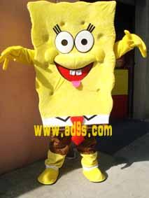 供應(yīng)圣誕節(jié)年會(huì)尾活動(dòng)策劃