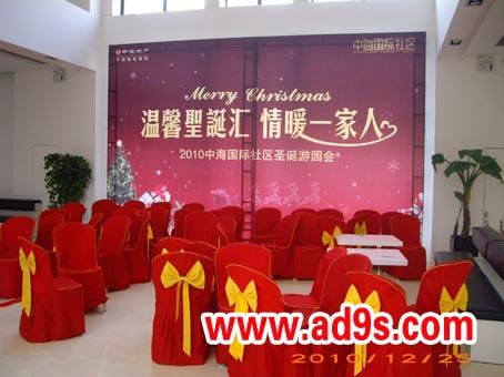 供應(yīng)圣誕節(jié)公司年會(huì)尾牙上海充氣城堡租賃