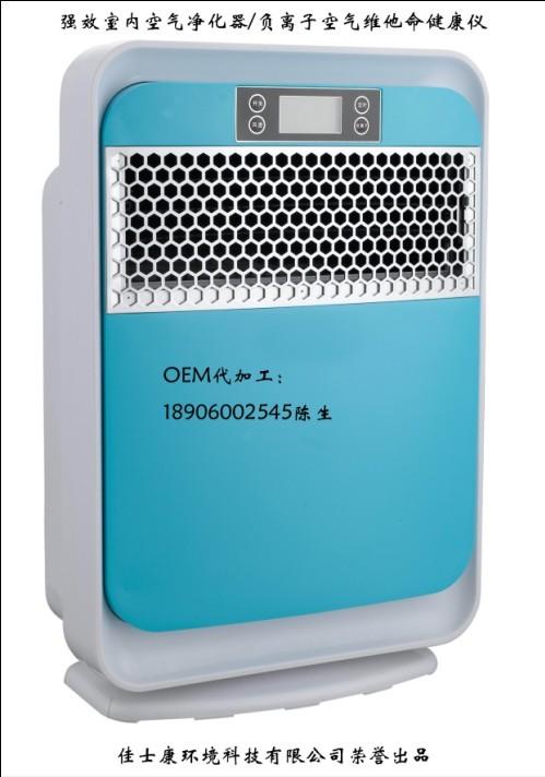 專業(yè)生產(chǎn)OEM代加工供應(yīng)負(fù)氧物質(zhì)流生命/億萬負(fù)離子健康儀