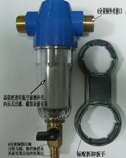 供應(yīng)全屋式/水塔前置過濾器