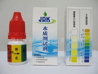 供應水質PH測試液/酸堿度檢測試劑