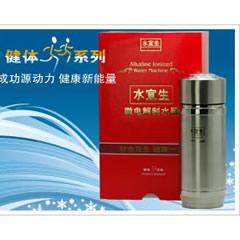 供應(yīng)托瑪琳保健養(yǎng)生戒煙杯