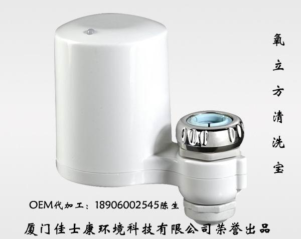 水龍頭殺菌器圖片