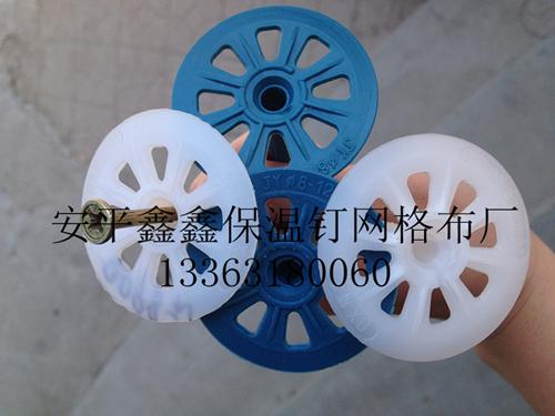 供應(yīng)*保溫釘