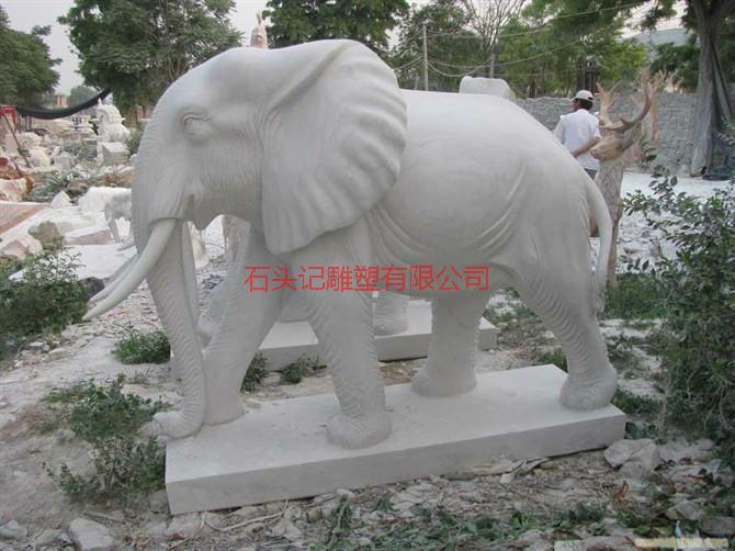 供應(yīng)黑河市漢白玉石像雕塑/漢白玉大象雕刻價(jià)格/青石大象雕塑加工