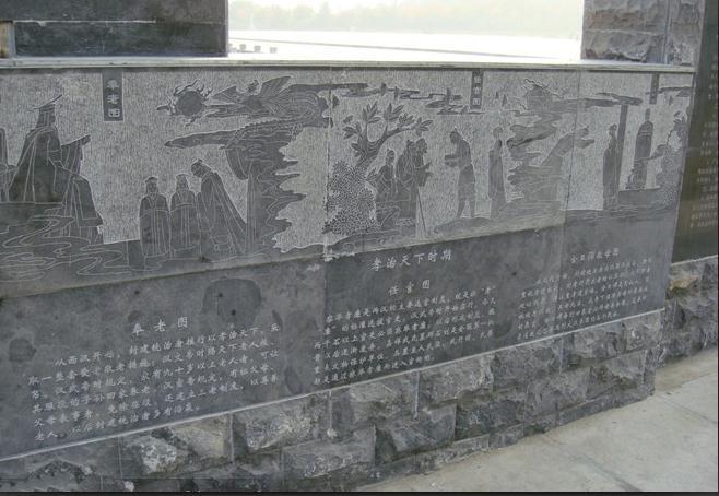 供應(yīng)校園石像雕塑/校園石柱雕塑加工/優(yōu)質(zhì)供應(yīng)商石頭記雕塑公司