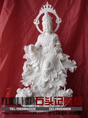 供应大连传统人物雕塑/石木雕刻/佛像雕塑/汉白玉观音雕塑图片