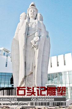供應(yīng)安慶市漢白玉觀音雕塑/*像雕塑/佛像雕塑廠家/羅漢像雕塑