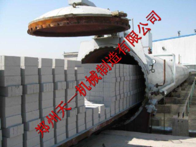 供應(yīng)粉煤灰摻入加氣塊設(shè)備產(chǎn)品有何優(yōu)勢