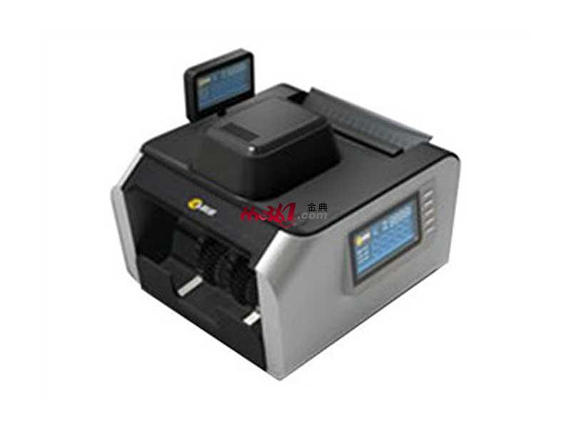 供應(yīng)濟(jì)南科密KM6800點(diǎn)鈔機(jī)