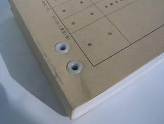 供應濟南金典GD50S財務裝訂機