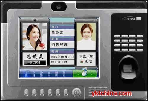 濟(jì)南威爾S768考勤機(jī)圖片