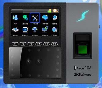 供應(yīng)濟(jì)南中控iface702考勤機(jī)