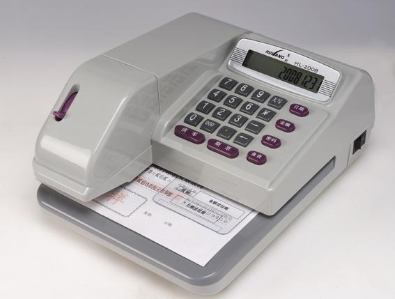 濟(jì)南惠朗HL2008A支票打印機(jī)圖片