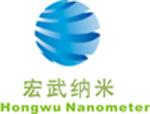 供应纳米SNO2纳米二氧化锡价格图片