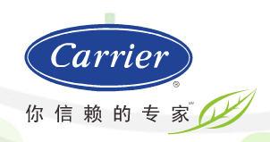 供應(yīng)風(fēng)機盤管清洗carrier開利中央空調(diào)冷水機19xr青島維修公司