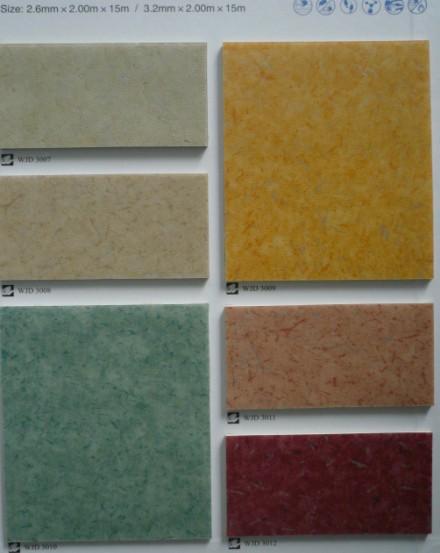 供應(yīng)蕭山寶麗龍地板蕭山美萊爾地板