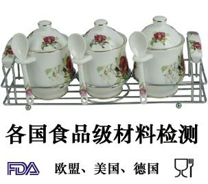 塑料盖子FDA认证和塑料奶瓶FDA认证图片