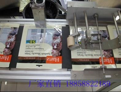 供應(yīng)申甌噴碼機(jī)溫州供應(yīng)商-溫州申甌噴碼機(jī)溫州供應(yīng)商批發(fā)價(jià)格