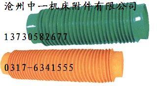 供應(yīng)風(fēng)琴防護(hù)罩