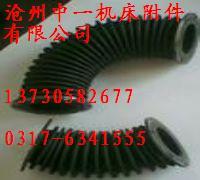 供應(yīng)風(fēng)琴防護(hù)罩