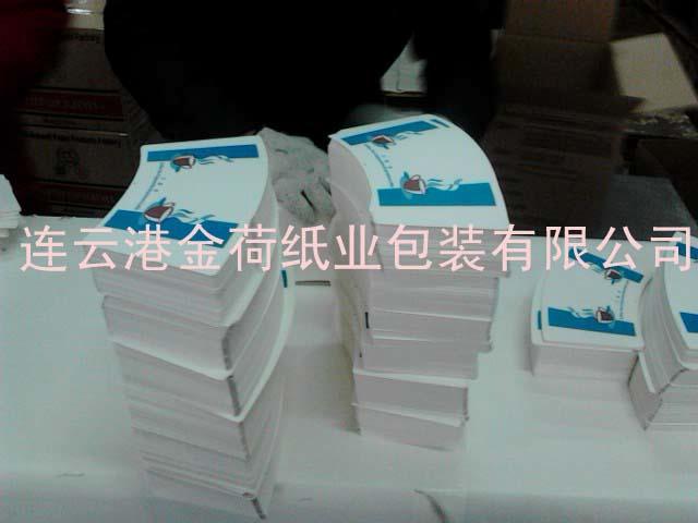 太陽紙紙杯紙圖片