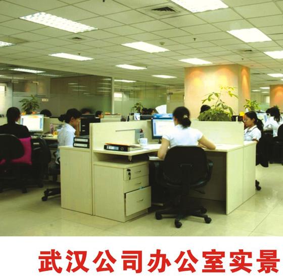 供應重慶幼兒園游樂設施