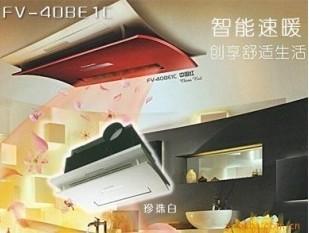 供應(yīng)湖北*浴霸武漢*浴霸暖浴快