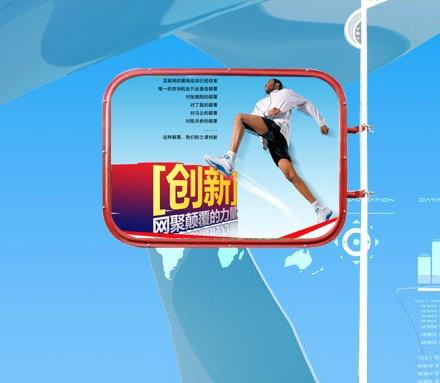 供應(yīng)山東燈桿燈箱生產(chǎn)廠家