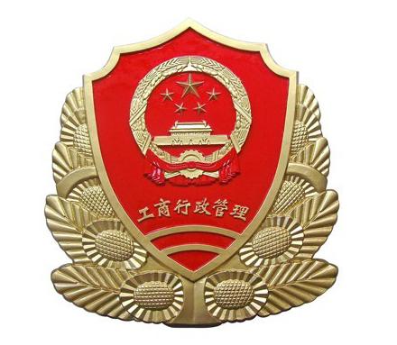 【供】大型掛徽廣告燈箱燈箱制作玻璃鋼燈箱戶外燈箱
