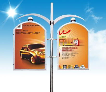 供應(yīng)廣告燈箱 玻璃鋼燈箱 不銹鋼燈箱