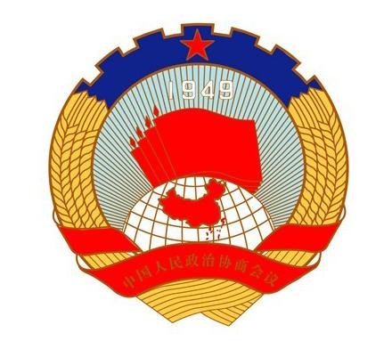 【供】大型掛徽廣告燈箱燈箱制作玻璃鋼燈箱戶外燈箱