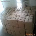 供應(yīng)鋁酸酯是什么