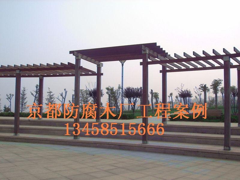 防腐木圖片/防腐木樣板圖 (2)