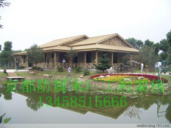 供應(yīng)防腐木亭子應(yīng)選京都防腐木廠,結(jié)構(gòu)牢固可靠,*惠