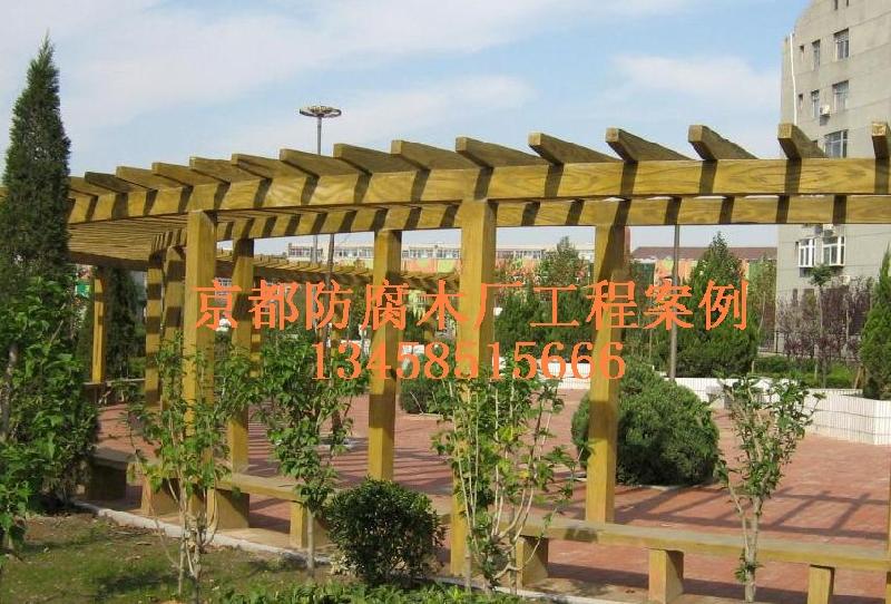 供應(yīng)防腐木京都防腐木廠大量批發(fā)出 * 安全環(huán)保 放心使用