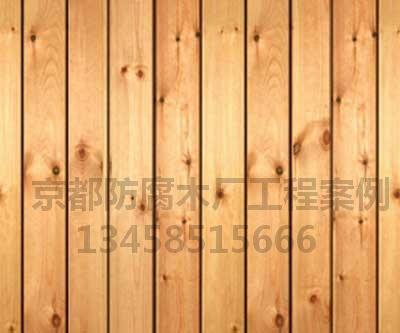 供應(yīng)碳化木*京都防腐木廠最原始廠家 專業(yè)開(kāi)發(fā)生產(chǎn)碳化木 價(jià)格實(shí)惠