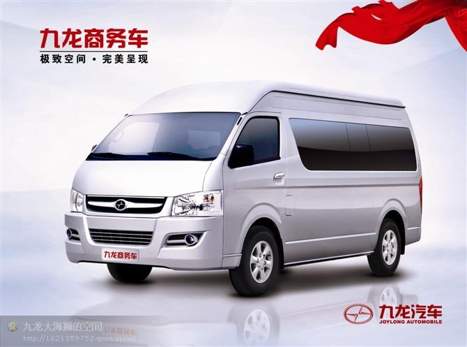 江蘇九龍汽車(chē)總經(jīng)銷(xiāo)圖片