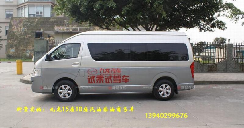 江蘇九龍汽車(chē)/豪華商務(wù)車(chē)圖片
